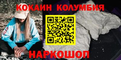 ГАЛЛЮЦИНОГЕННЫЕ ГРИБЫ Бузулук