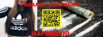 ГАЛЛЮЦИНОГЕННЫЕ ГРИБЫ Бузулук