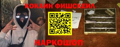 ГАЛЛЮЦИНОГЕННЫЕ ГРИБЫ Бузулук