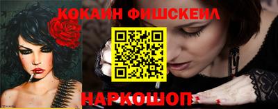 гашиш Бугуруслан