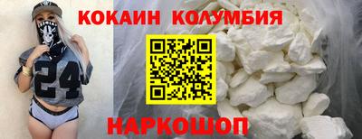 ГАЛЛЮЦИНОГЕННЫЕ ГРИБЫ Бузулук