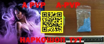 гашиш Бугуруслан