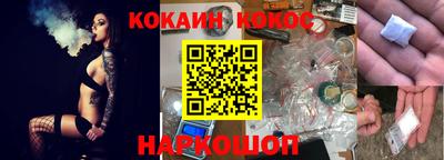 гашиш Бугуруслан
