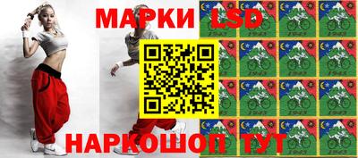 гашиш Бугуруслан