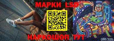 гашиш Бугуруслан