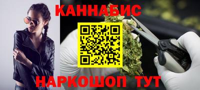2c-b Будённовск