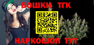 ГАЛЛЮЦИНОГЕННЫЕ ГРИБЫ Бузулук