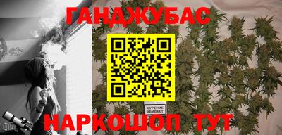 2c-b Будённовск