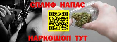 гашиш Бугуруслан