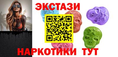 гашиш Бугуруслан