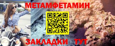 ГАЛЛЮЦИНОГЕННЫЕ ГРИБЫ Бузулук