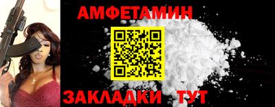 ГАЛЛЮЦИНОГЕННЫЕ ГРИБЫ Бузулук