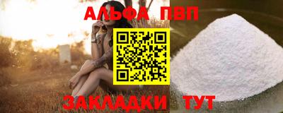 гашиш Бугуруслан