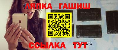 2c-b Будённовск