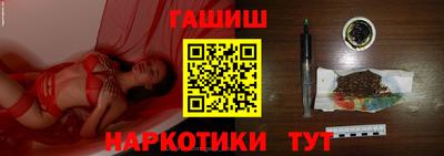 2c-b Будённовск