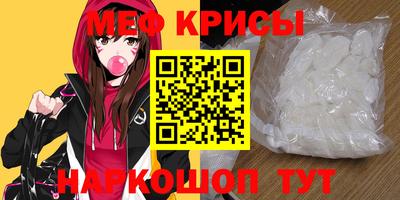 гашиш Бугуруслан