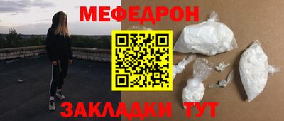 гашиш Бугуруслан