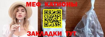 ГАЛЛЮЦИНОГЕННЫЕ ГРИБЫ Бузулук